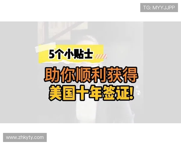 开运开户方法解析，助你顺利步入好运人生之旅