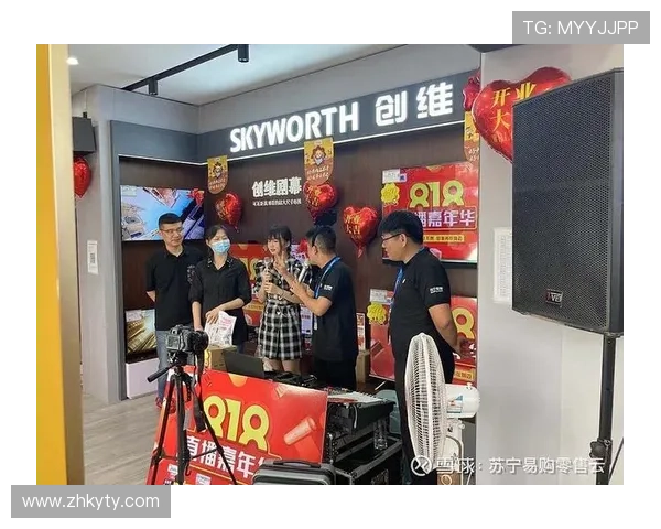 揭秘开云官网注册后的功能，助您更好利用平台资源