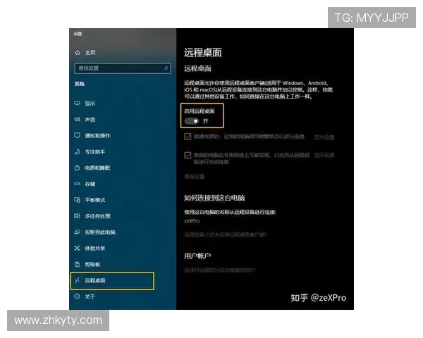 开云官方app下载站为用户提供游戏下载后版本升级与维护的详细指南